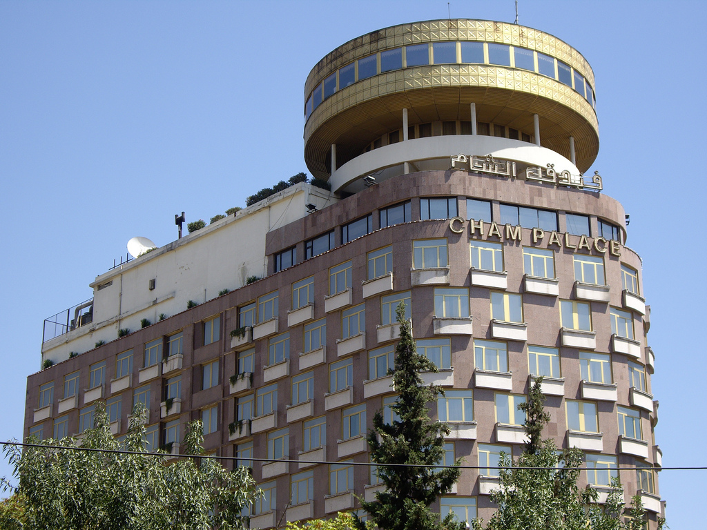 Cham_Palace_Hotel_Damascus